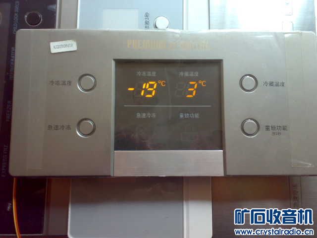 110904yiot98v5e95mi8de.jpg