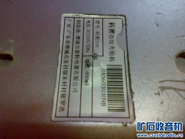 111403grpax0dpyd8r8pxz.jpg