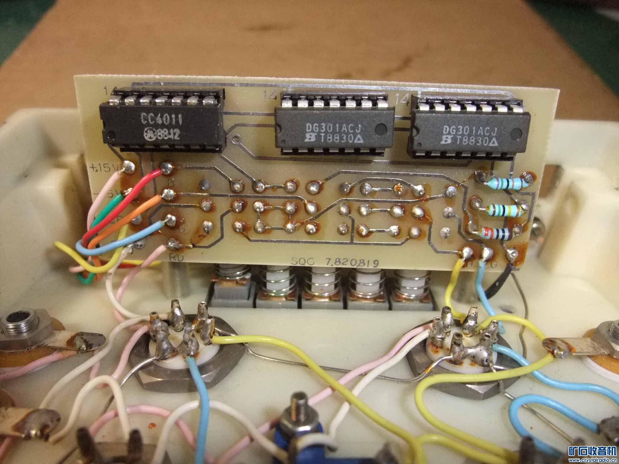 求一台XJ4810晶体管图示仪的测试台 - 〓物品