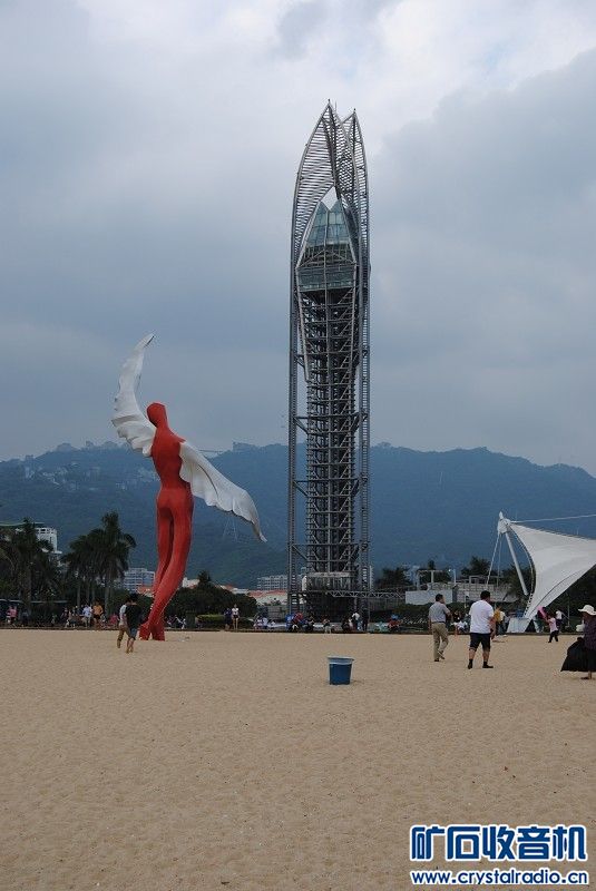 昨天去了深圳 大梅沙发几个图片学习学习 天气