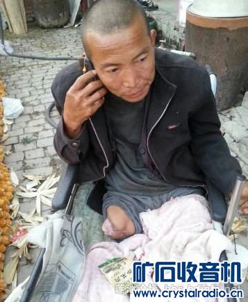 河北保定的事 - 〓生活聊天板块〓 - 矿石收音机