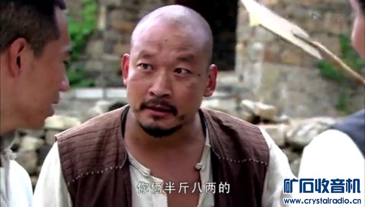 抗日神剧《武工队传奇》 - 第3页 - 〓生活聊天