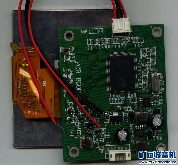 奇美3.5寸液晶屏跟驱动板,求接线方式 - 〓晶体