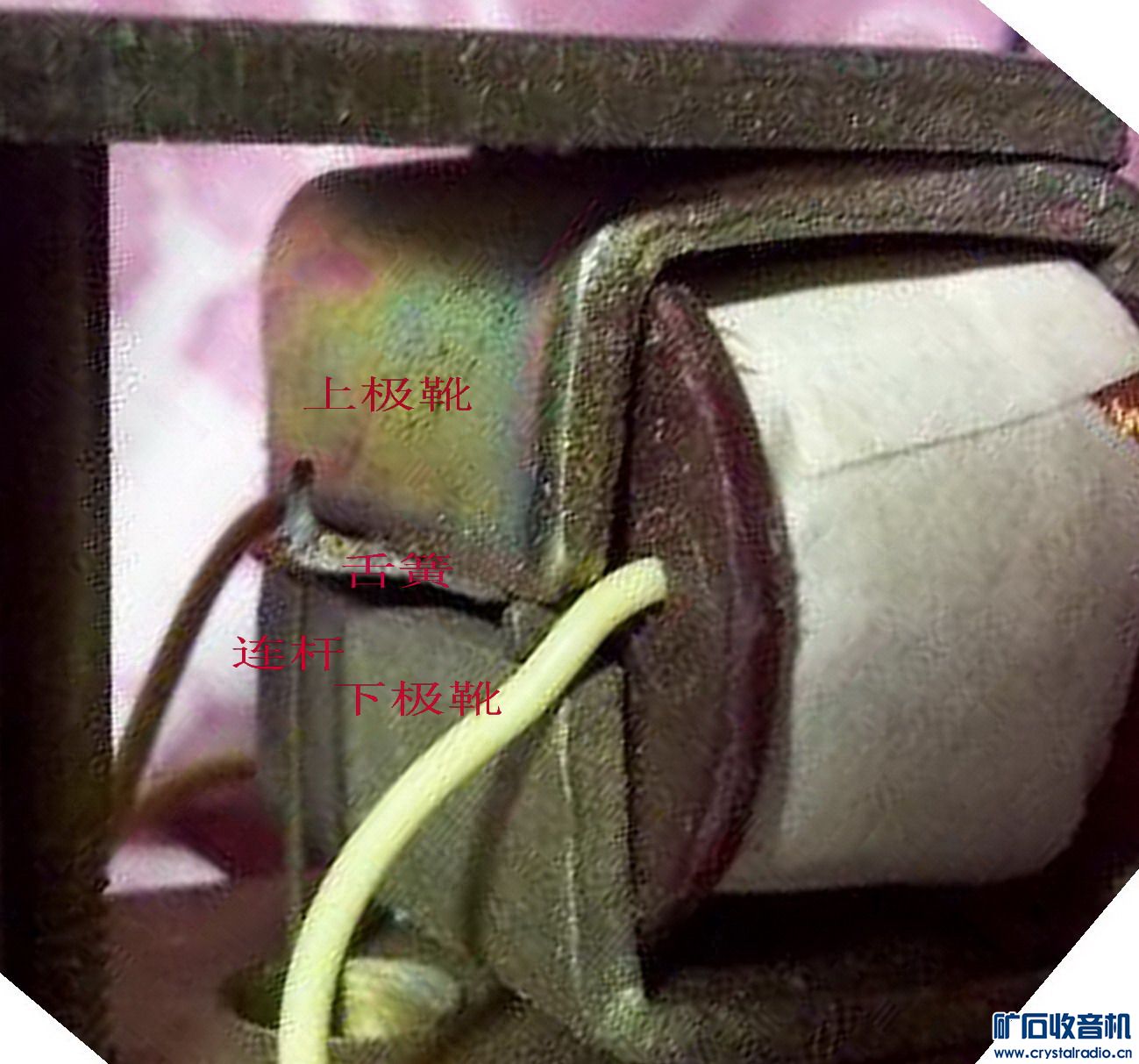 请教:我的矿机用高阻耳机听声音极其响亮,接舌