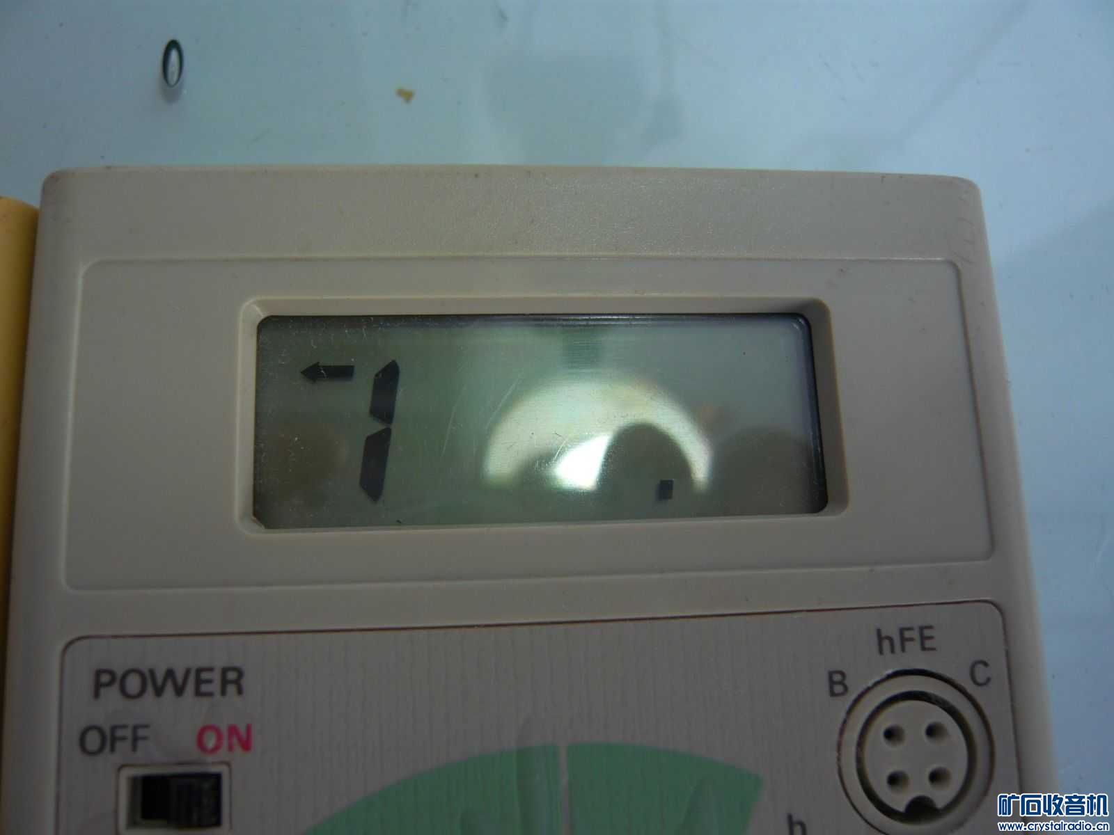 P1080358.JPG