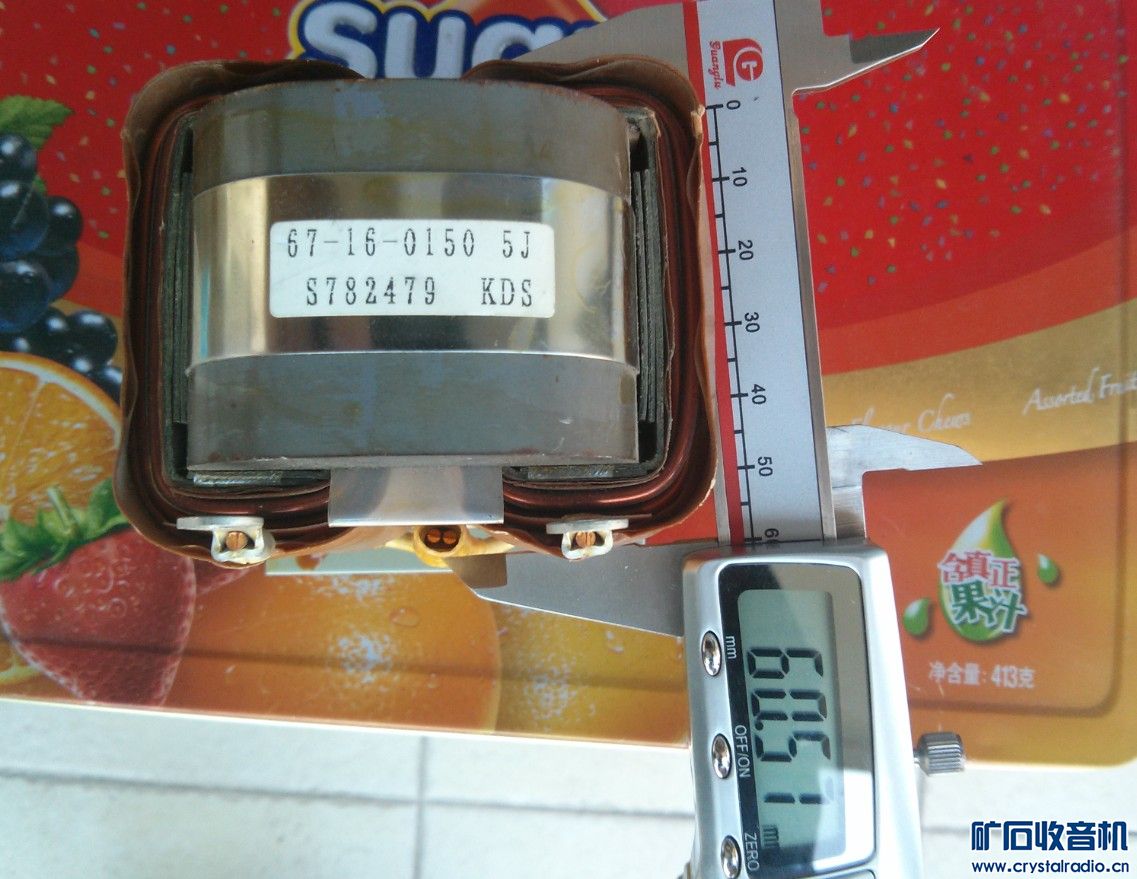 菊水电源中的这个是电感还是互感滤波器啊 - 〓