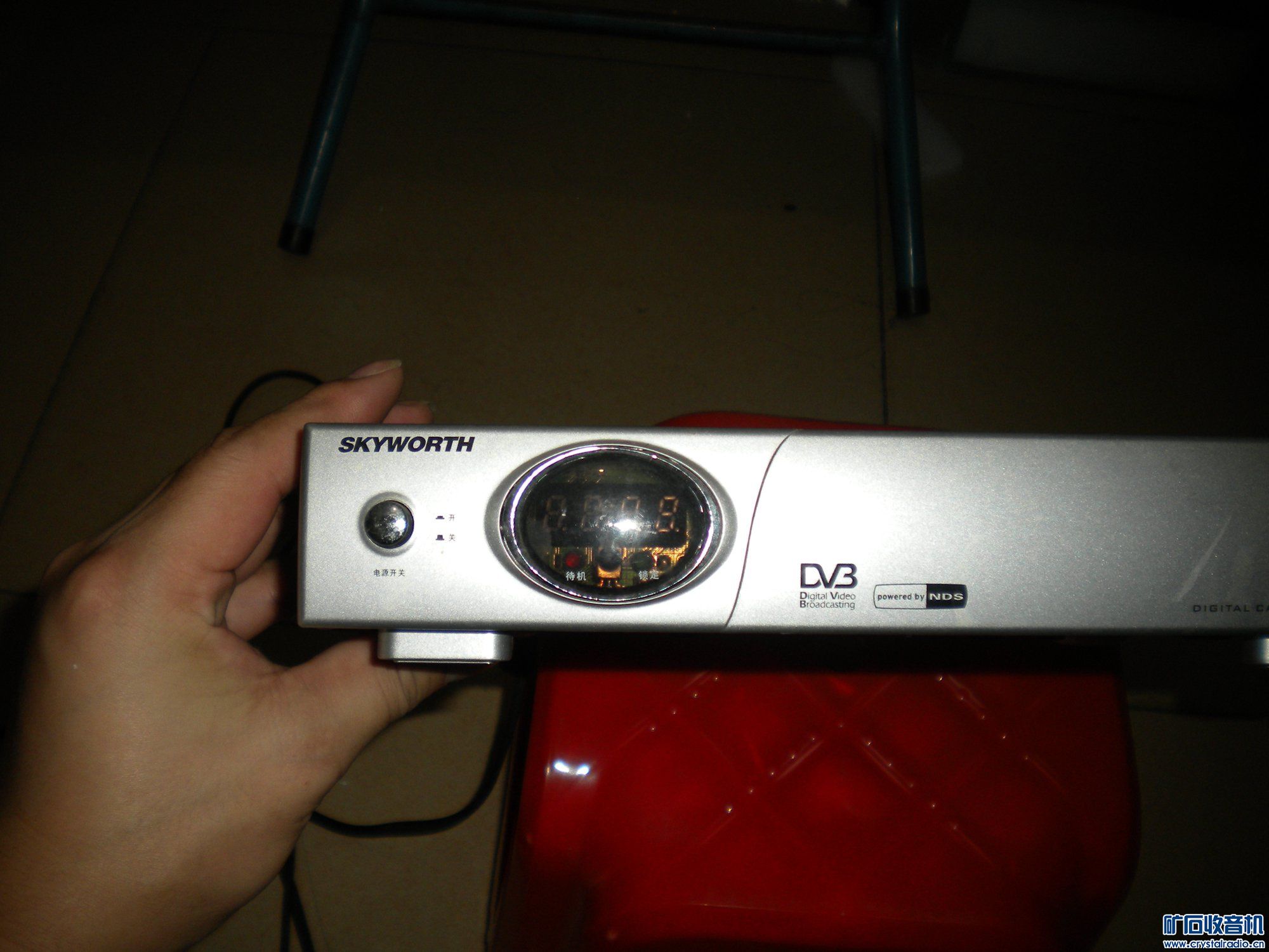 创维数字机顶盒c6000,深圳数字电视 - 〓新人交