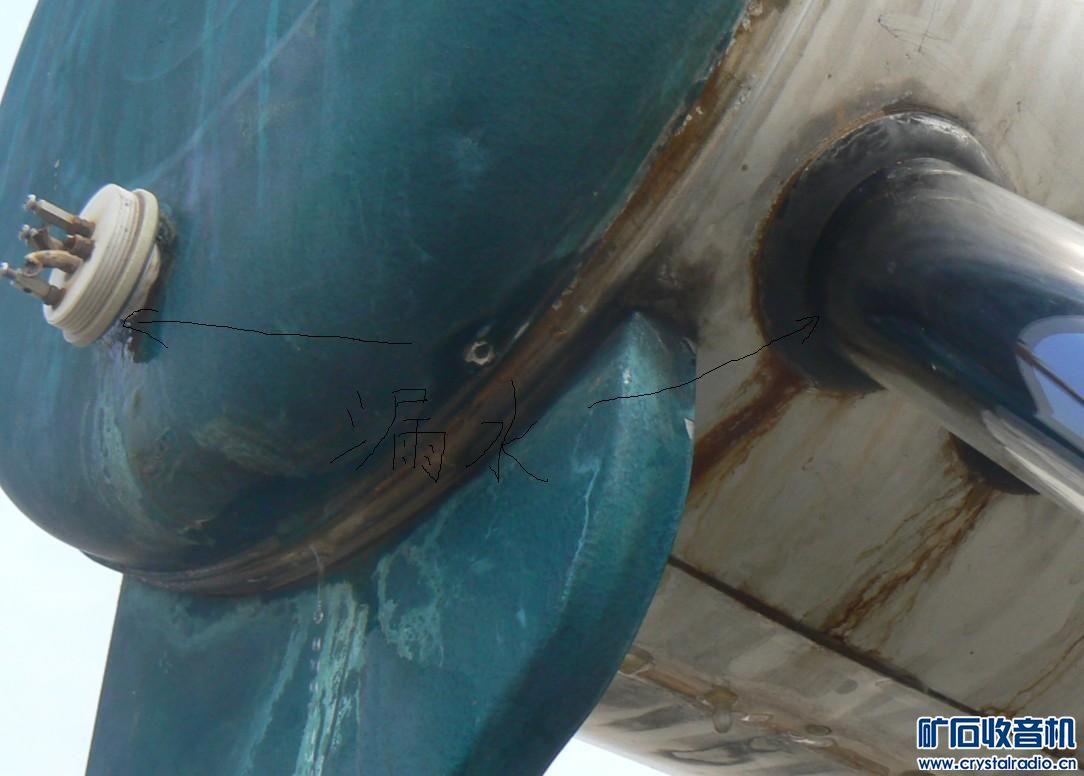 太阳能热水器水箱漏水的处理 - 〓综合维修专区