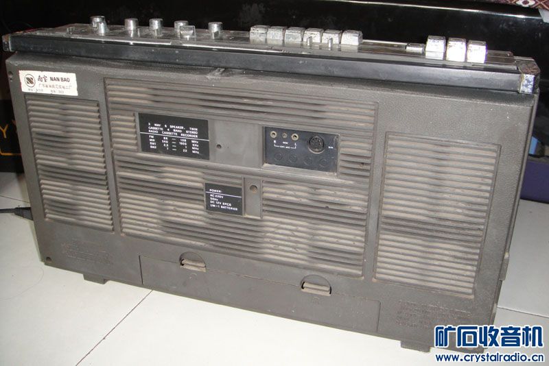 80年代国产777收录机 - 〓古董收藏展示〓 - 矿