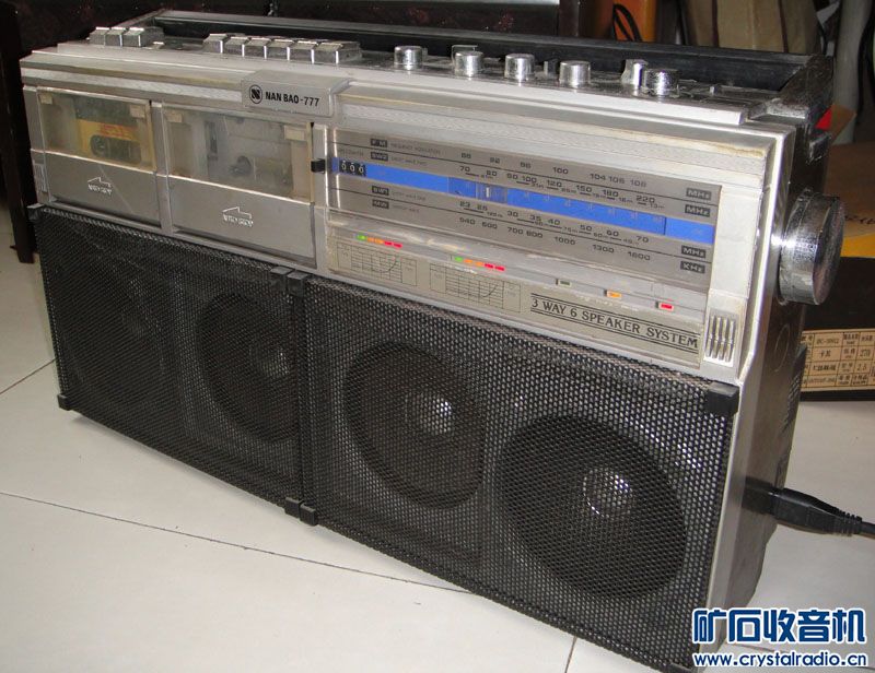 80年代国产777收录机 - 〓古董收藏展示〓 - 矿
