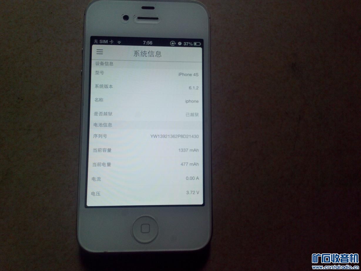 100034og71w6f61br2kegf.jpg