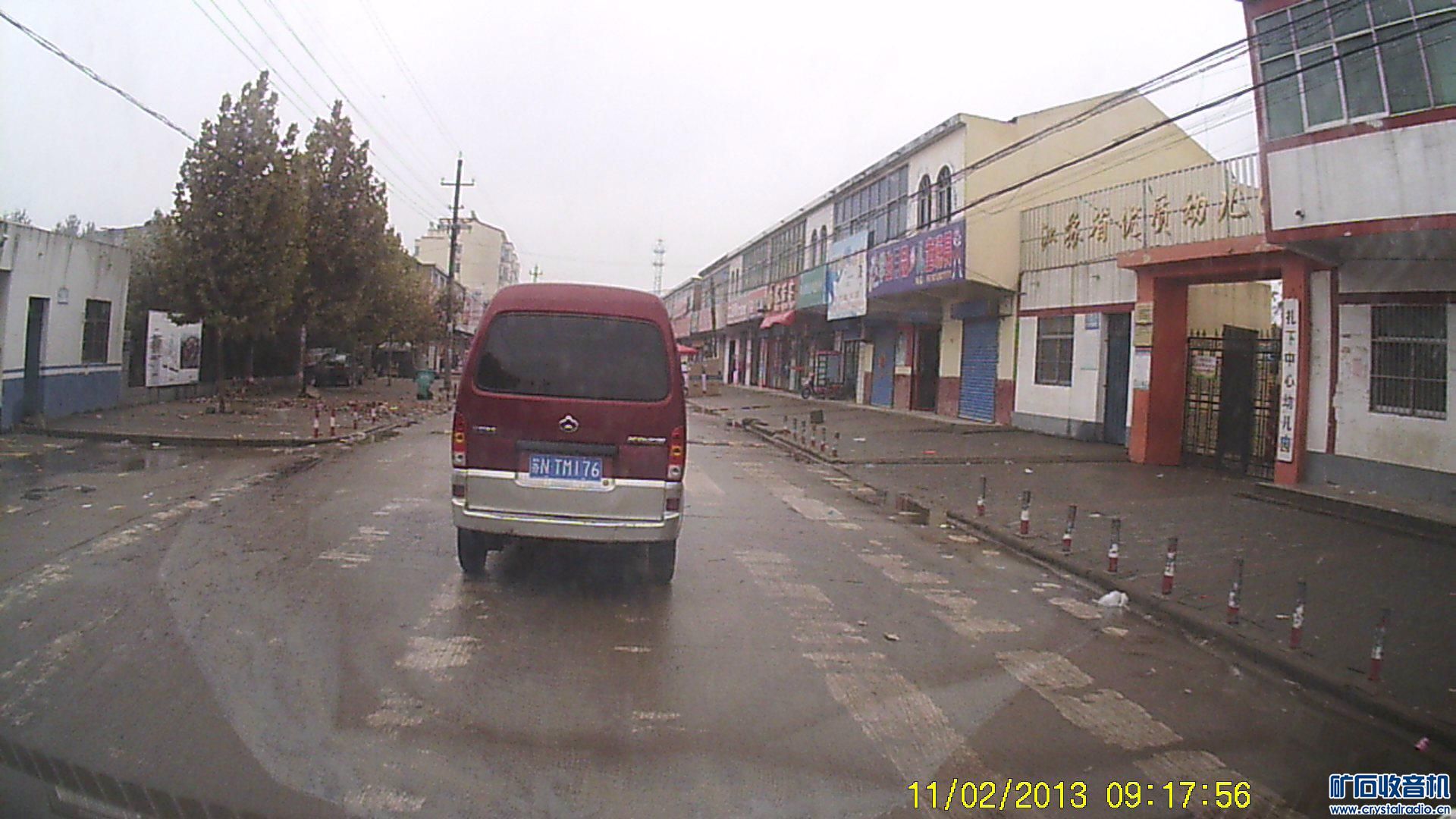 SUNP1564_2013115134611.JPG