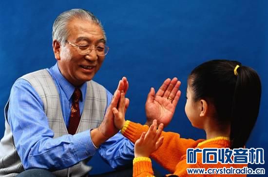 人生十大奢侈品 - 〓生活聊天板块〓 - 矿石收音