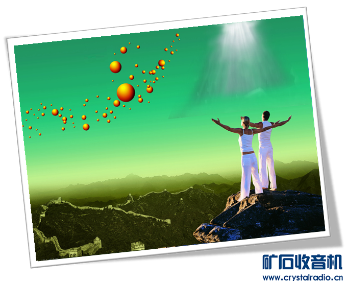 人生十大奢侈品 - 〓生活聊天板块〓 - 矿石收音