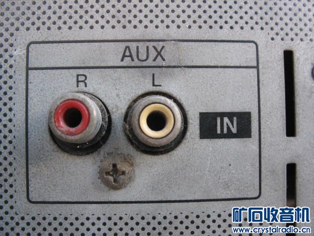 出一台日本原装索尼FH-G80组合音响机头 - 〓