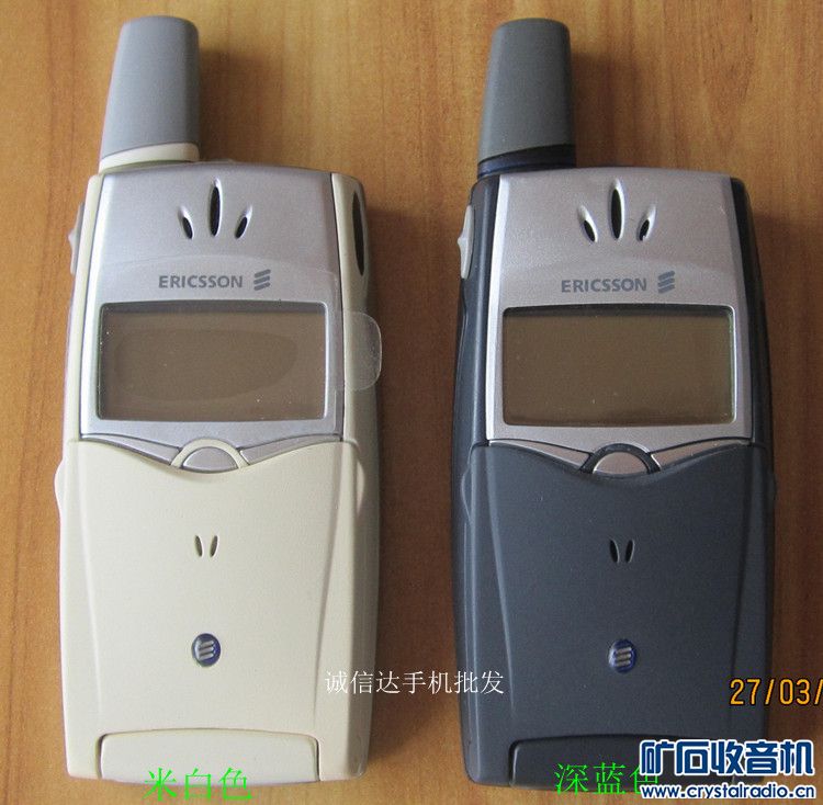 持币求购老款爱立信T39手机,要求全部原装正常