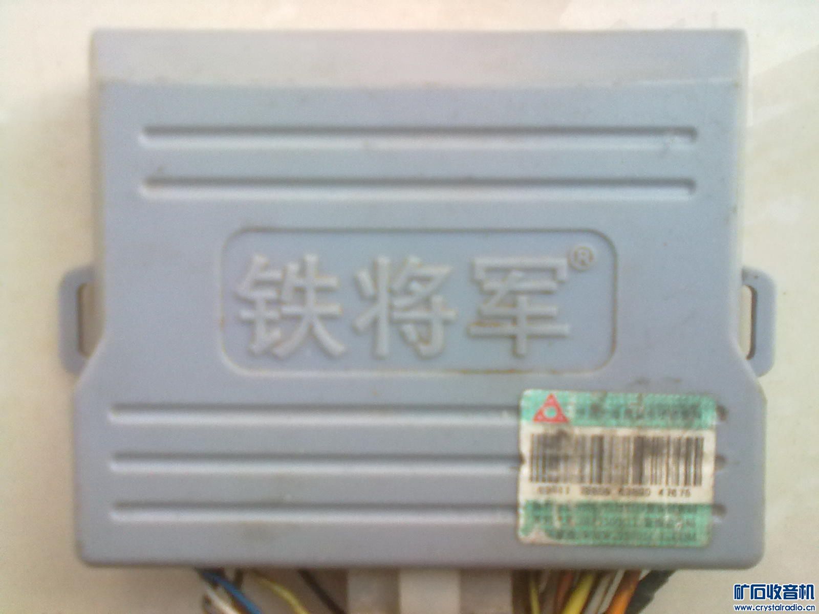 高压板逻辑板(屏破拆机件,好的)和明基高压板(左上角的高压包高清图片