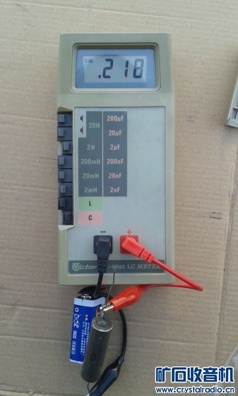 老款 胜利 DL6243 电容表电感表 做工好100元