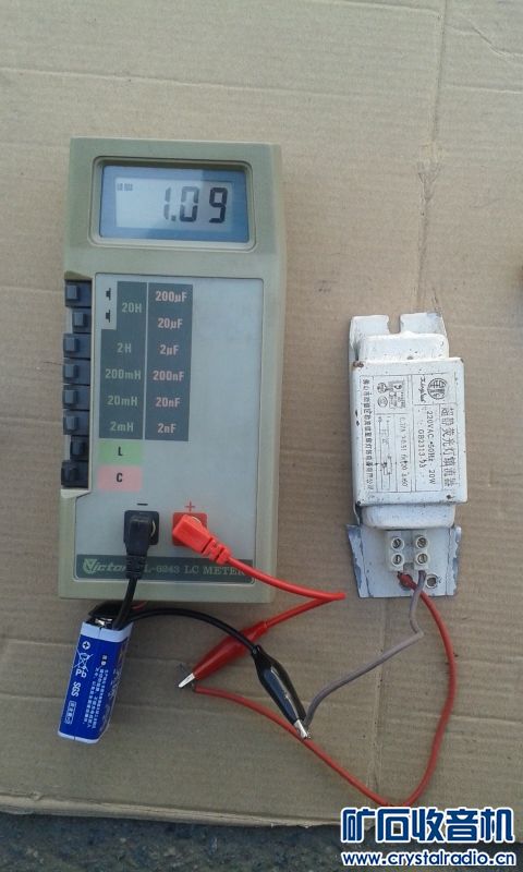 老款 胜利 DL6243 电容表电感表 做工好100元