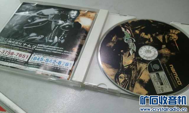 浦东高价出套dc游戏机:sega dc 原装手柄记忆