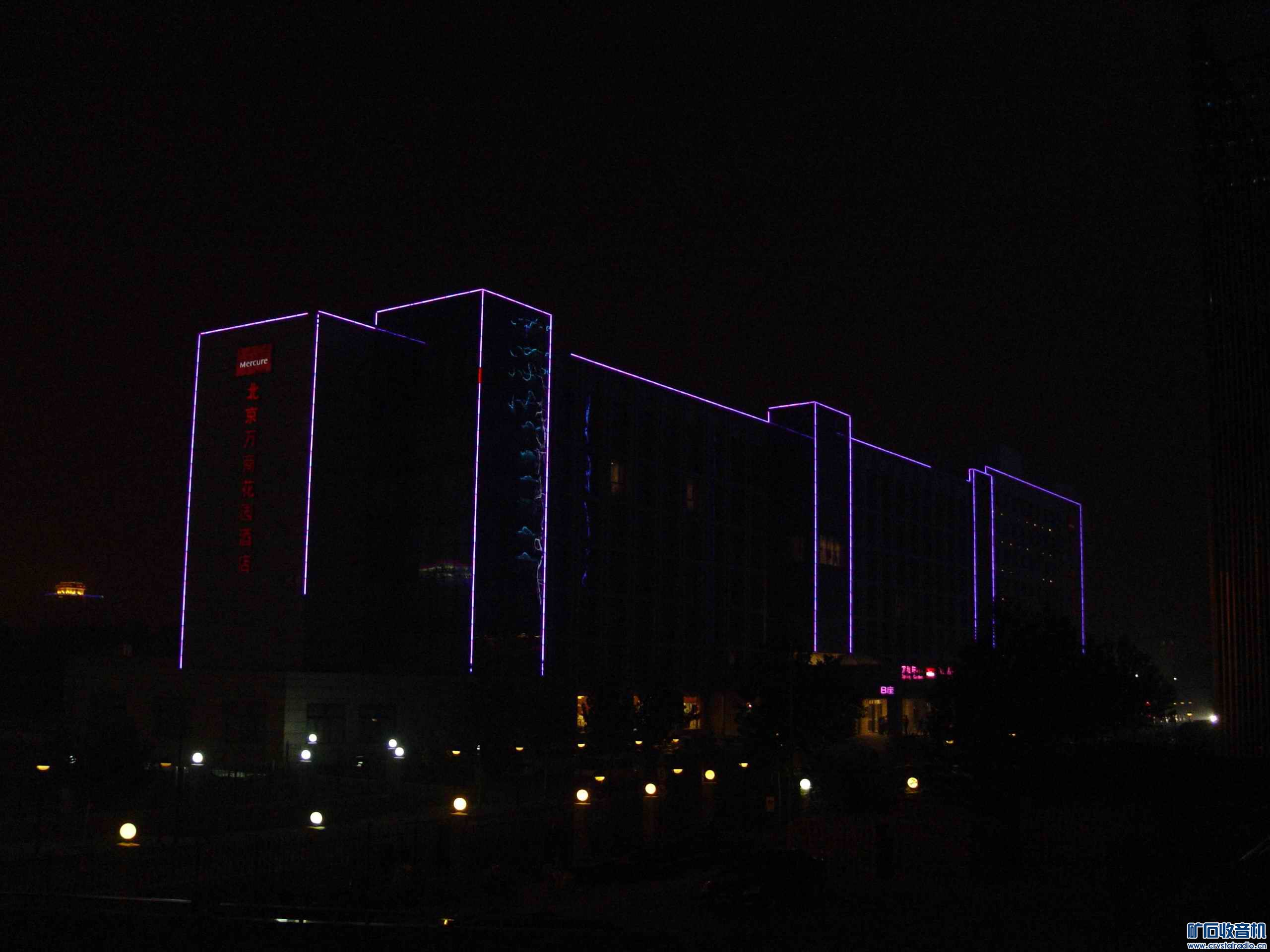 几张几乎全黑的夜景相片 - 〓原创摄影天地〓 - 矿石收音机论坛