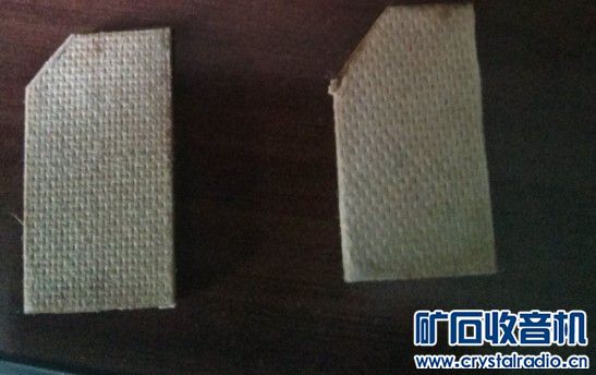 QQͼ20131115165015.jpg