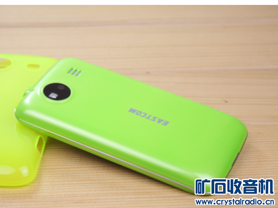 东信mtw20,4寸大屏安卓智能机 - 〓新人交换专