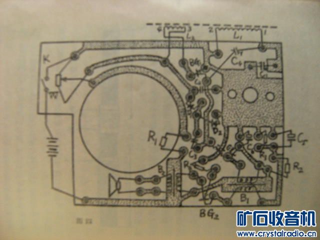 Ƭ 062.jpg