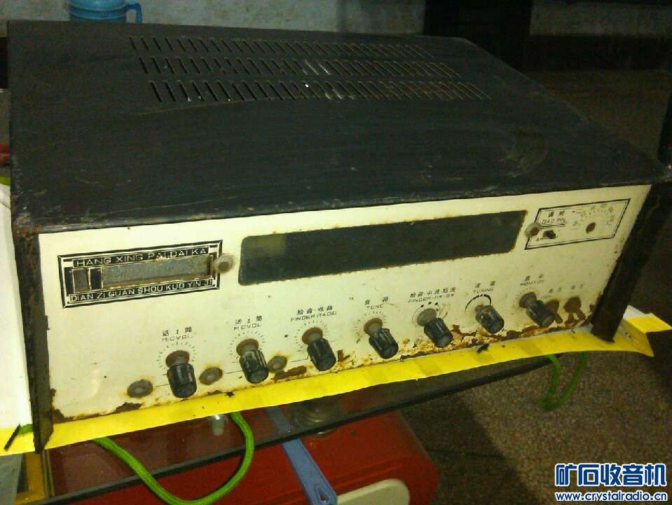 幸福农家院红包版