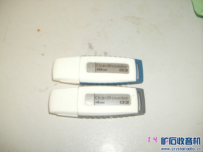 4G,14GU盘 - 〓新人交换专区〓 - 矿石收音机论