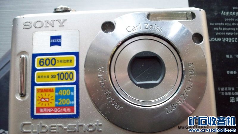 清理地方,岀个手机,dvd小功放《坏的》和索尼