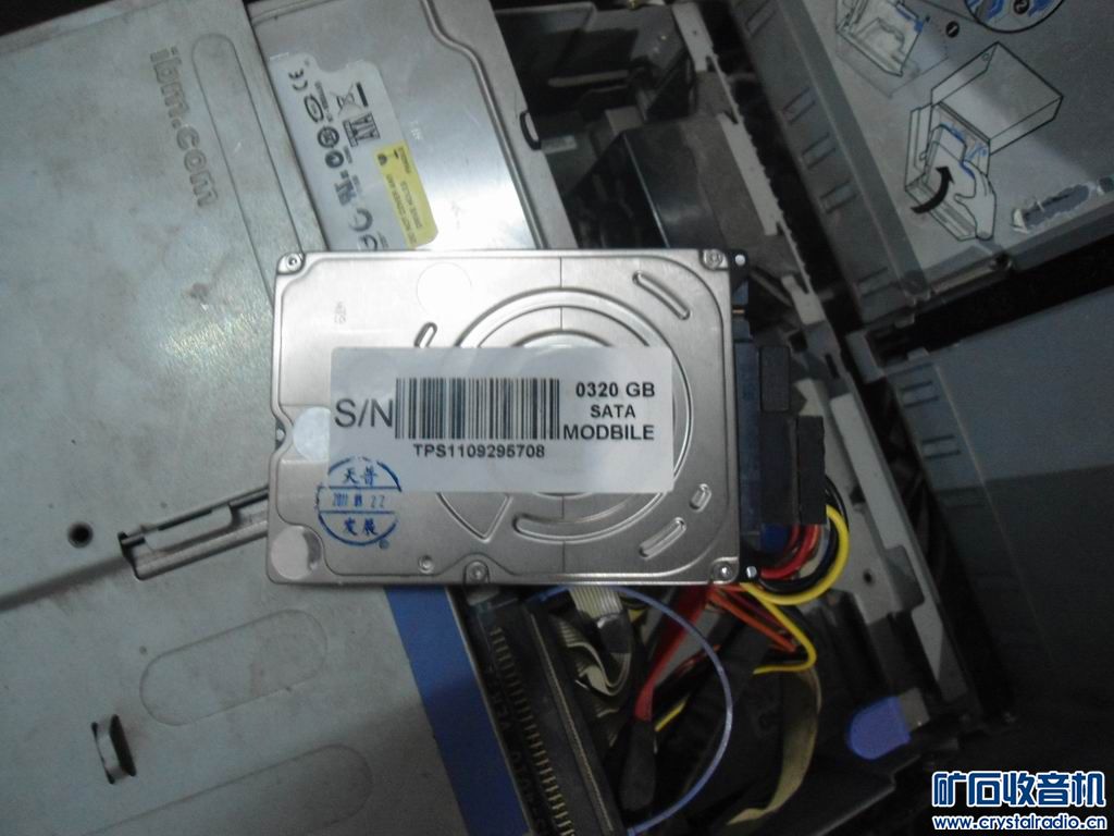 320G 串口 笔记本硬盘 带硬盘盒 先款50包快 -