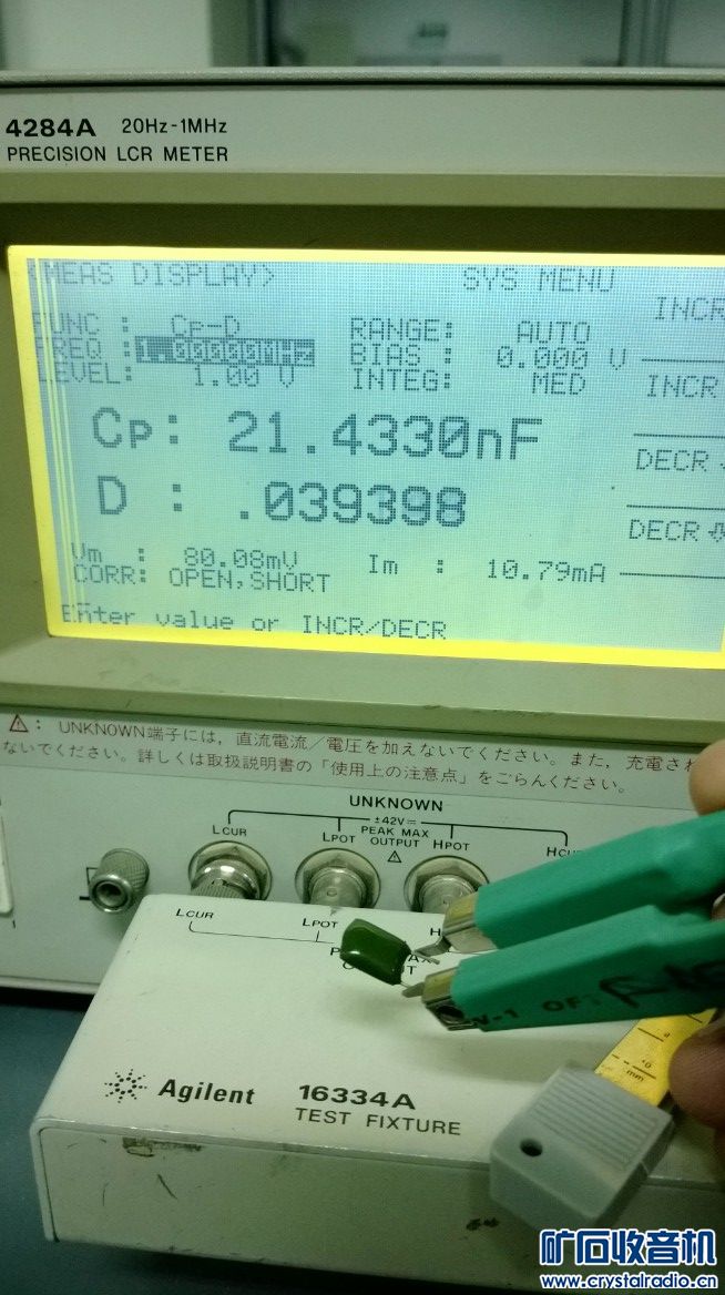 20131205221525.jpg