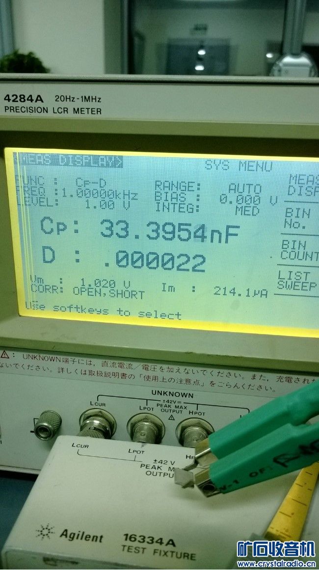 20131205222701.jpg