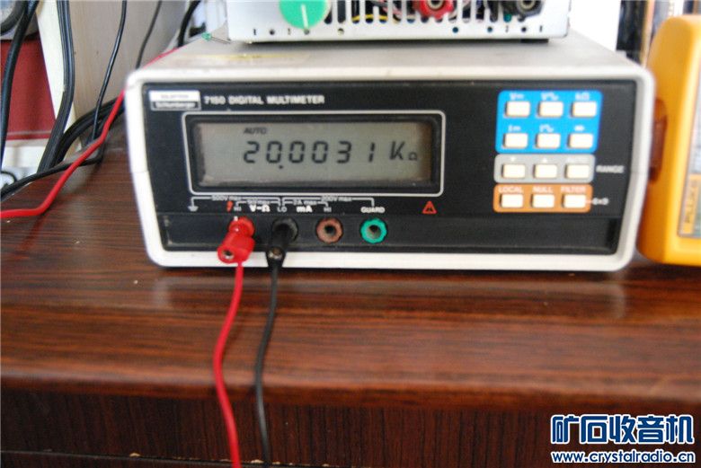 六位半7150和7151 万用表