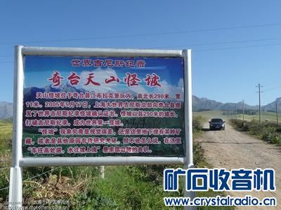 u=1035358626,1992808569&fm=23&gp=0.jpg