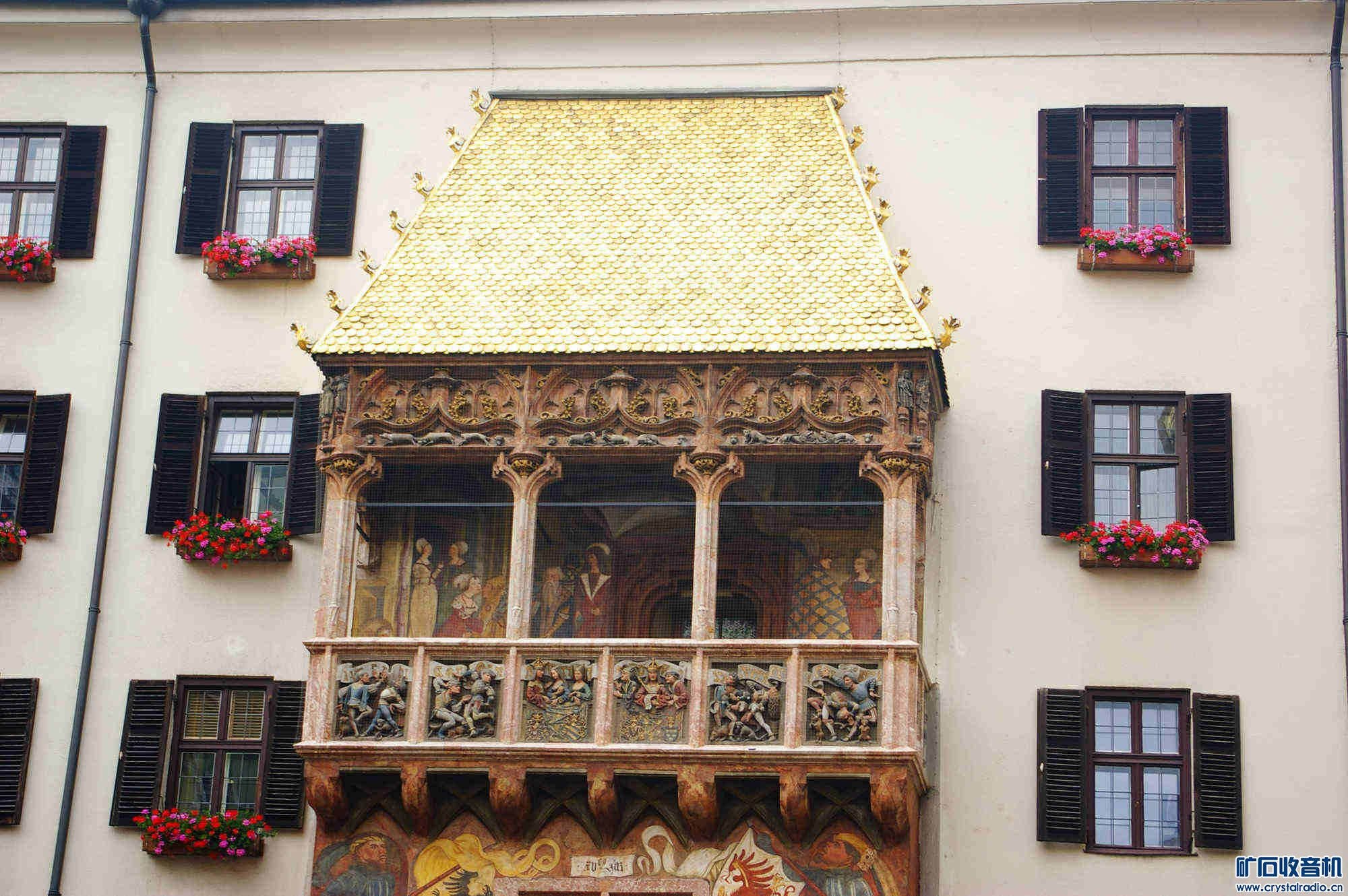 奥地利茵斯布鲁克黄金屋顶 - 〓原创摄影天地〓