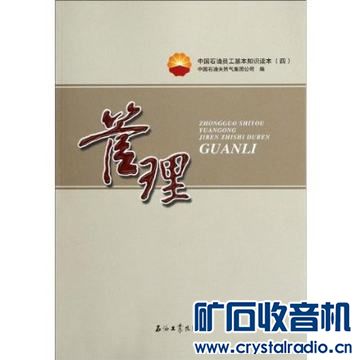 百科全书,10本什么都有全新60元包平邮 -