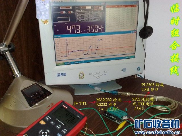 201312104755.jpg