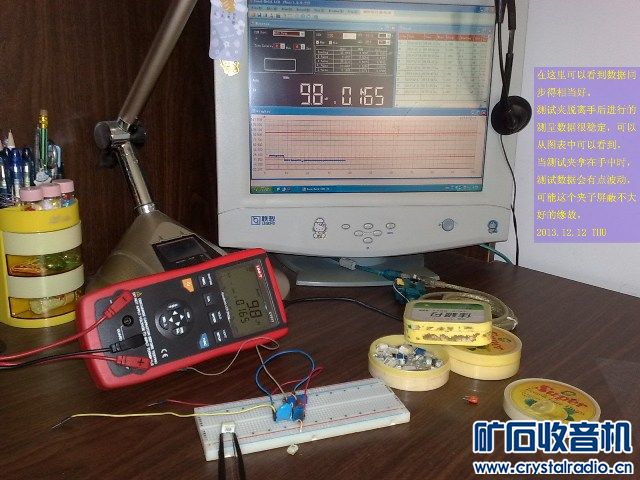 201312114766.jpg