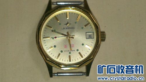 全新吉星军表 - 〓非电子交换区〓 - 矿石