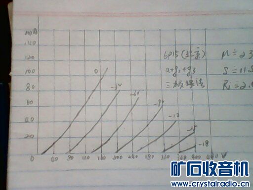 Ƭ1212a 020.jpg
