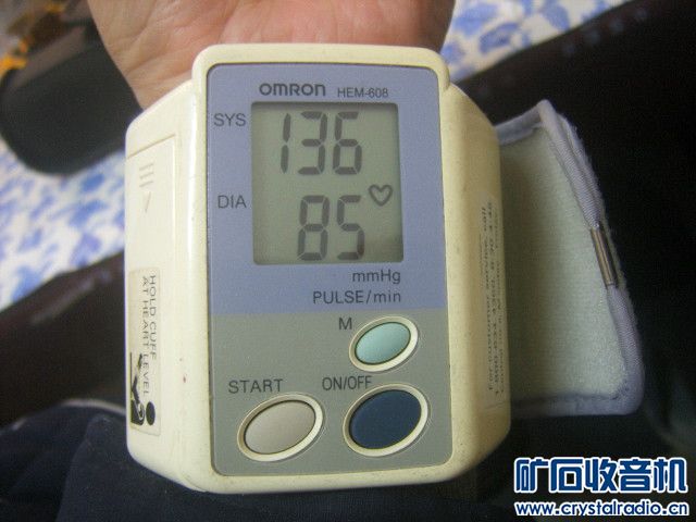 卡西欧手表,进口血压计 - 〓新人交换专区〓 - 矿