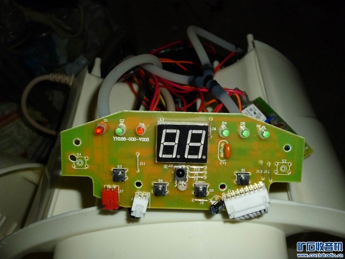 怡禾康YH2238足浴盆维修一例 - 〓综合维修专