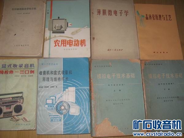 223918ebduobcgr6et65zd.jpg