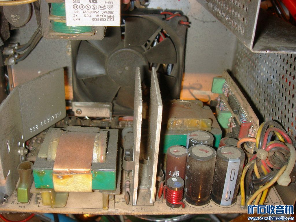 看看这是什么电脑上用的电源? - 〓生活聊天板