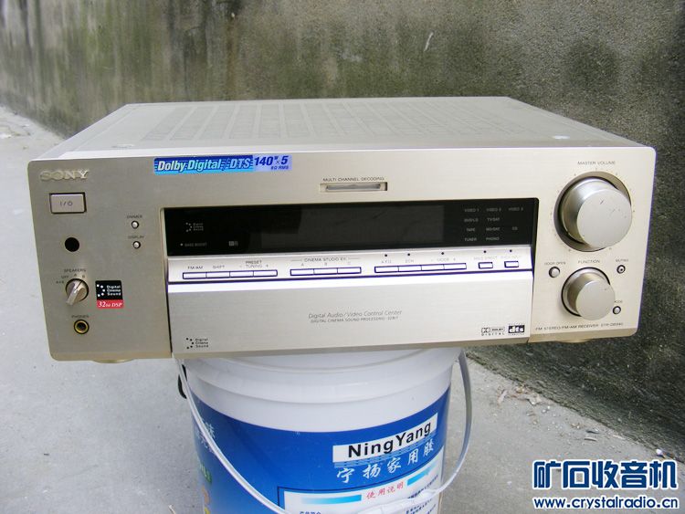 索尼SONY STR-DB940高级发烧5.1AV功放机