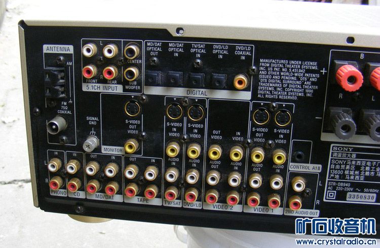 索尼SONY STR-DB940高级发烧5.1AV功放机