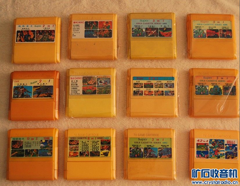 高价收FC 全集成老黄卡 游戏卡! - 〓物品求购专