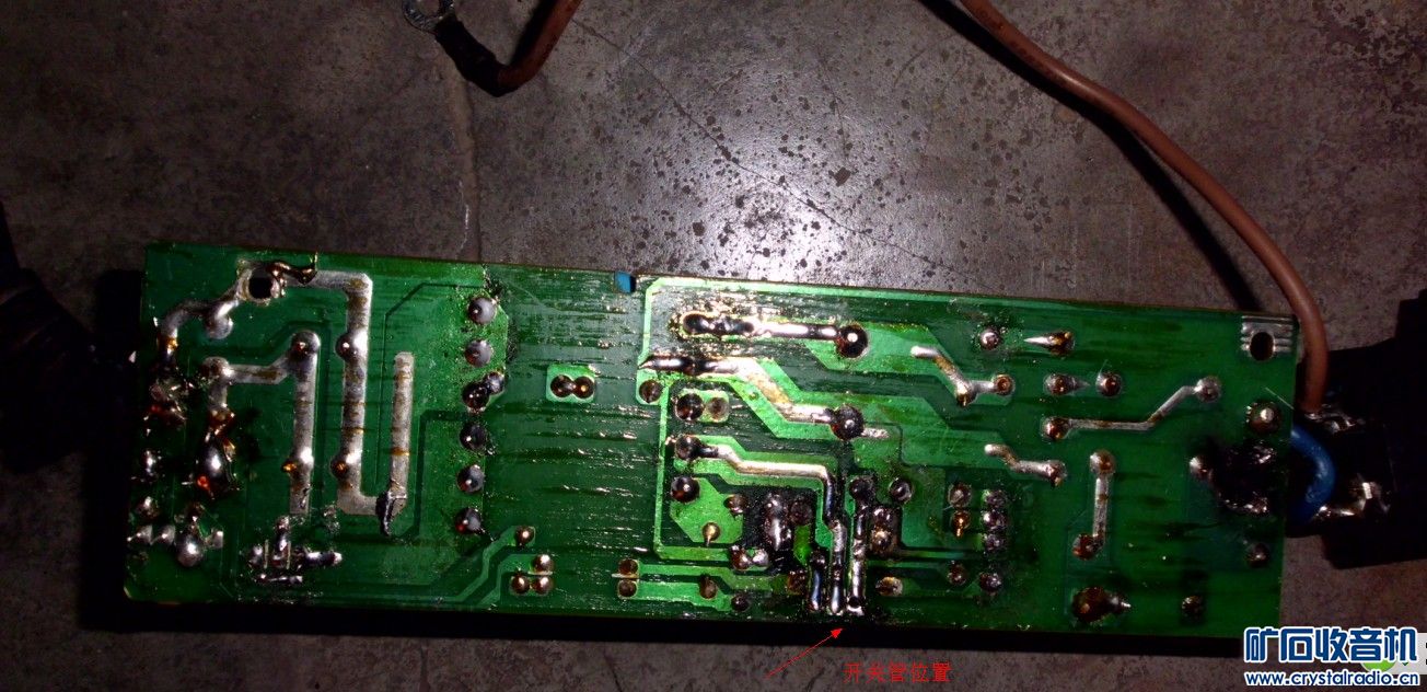 业余维修监视器开关电源求助 12V 6A - 〓